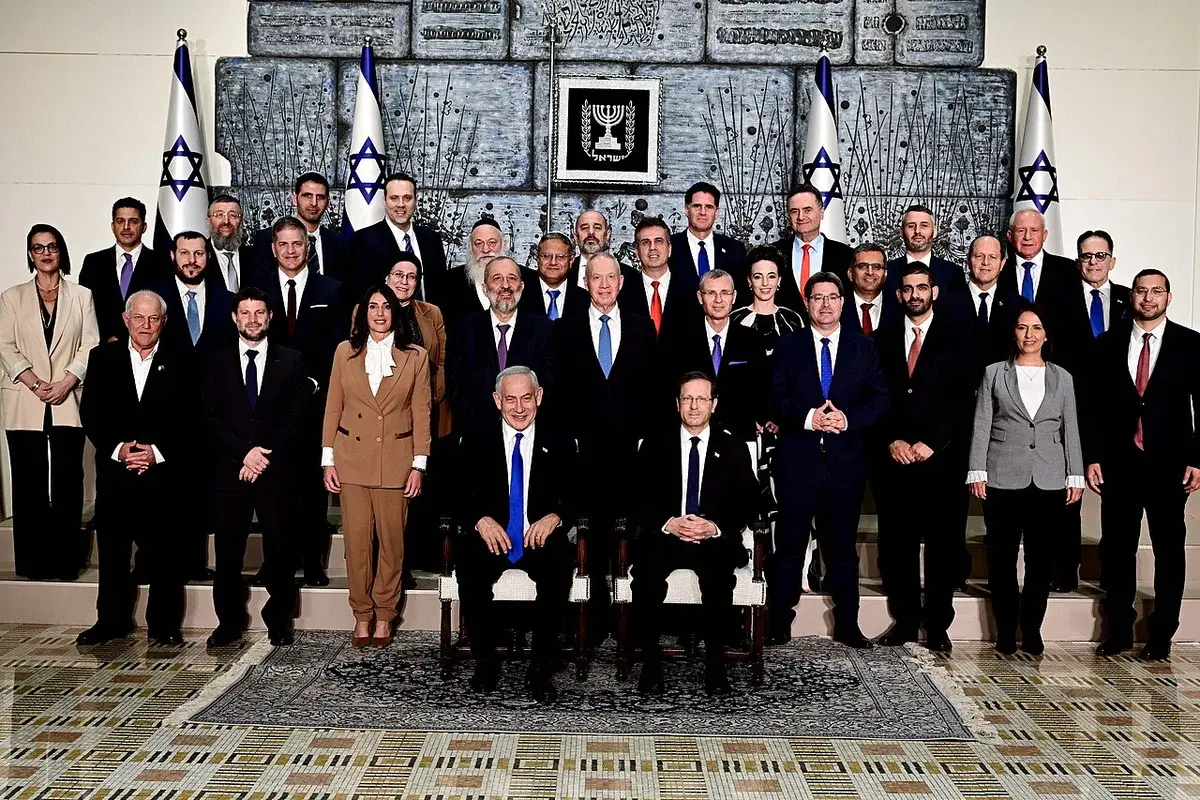 Group photo of Israeli officials at the President's Residence in Jerusalem.